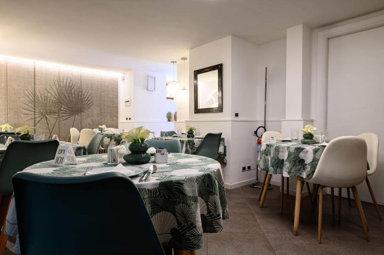 Dream House Pompei B&B 외부 사진